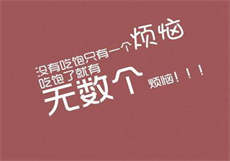 海盗王怒追落跑新娘小说
