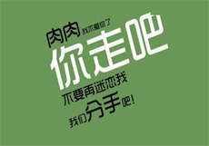 穿越农家当地主

